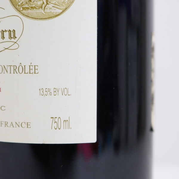 CHATEAU CHEVAL BLANC（シャトー シュヴァルブラン）2000 13.5％ 750ml