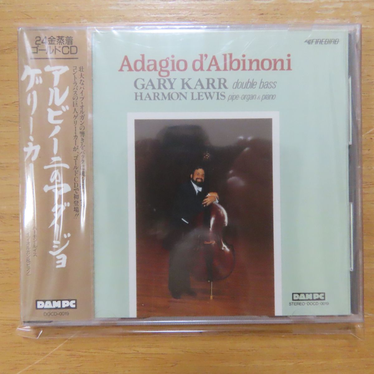 2026年最新Yahoo!オークション -24kゴールドcd(音楽)の中古品・新品