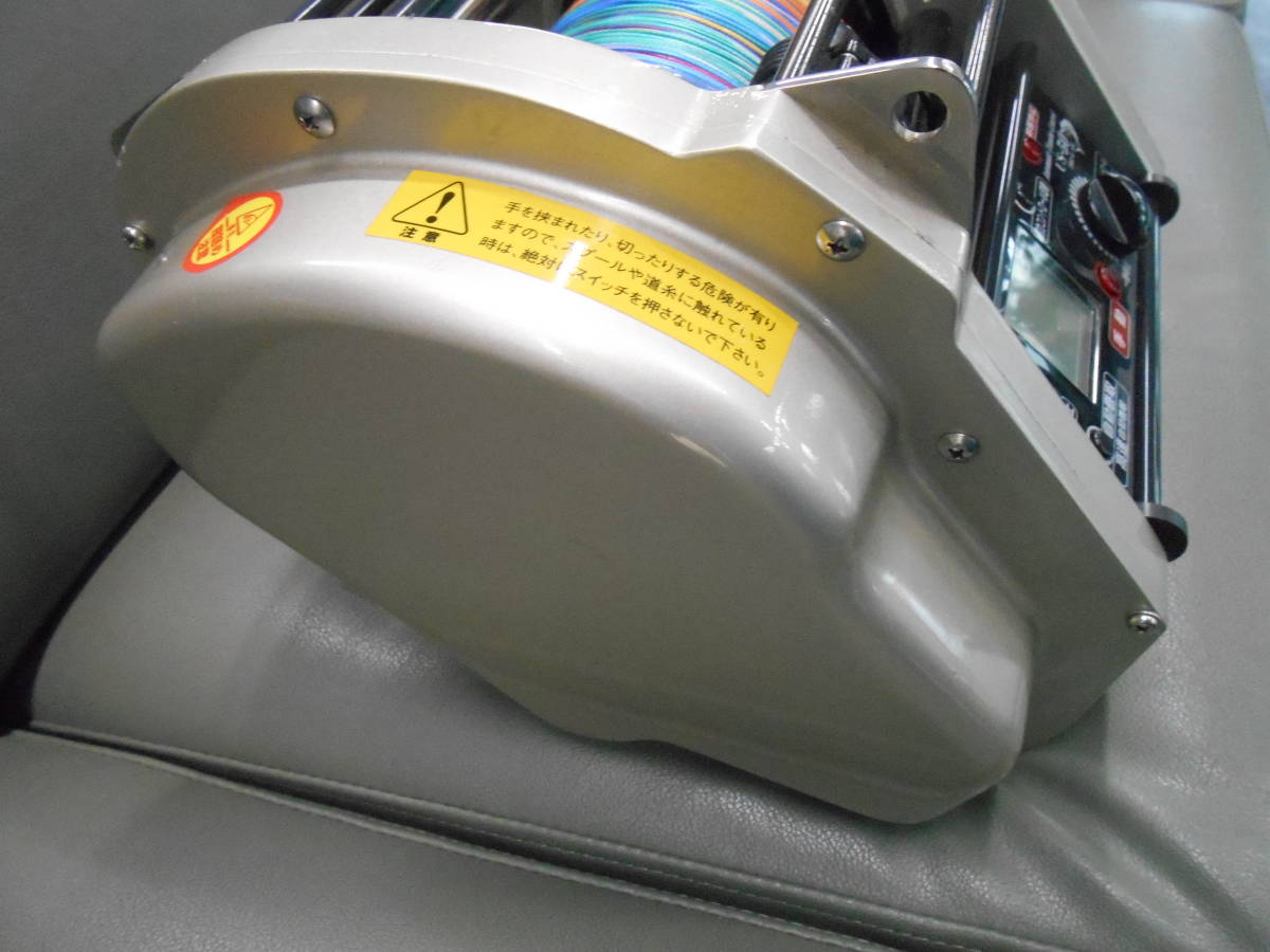 ミヤマエ ミヤエポック名機 超大型電動リール US-50 プロ＆アマ DC24V