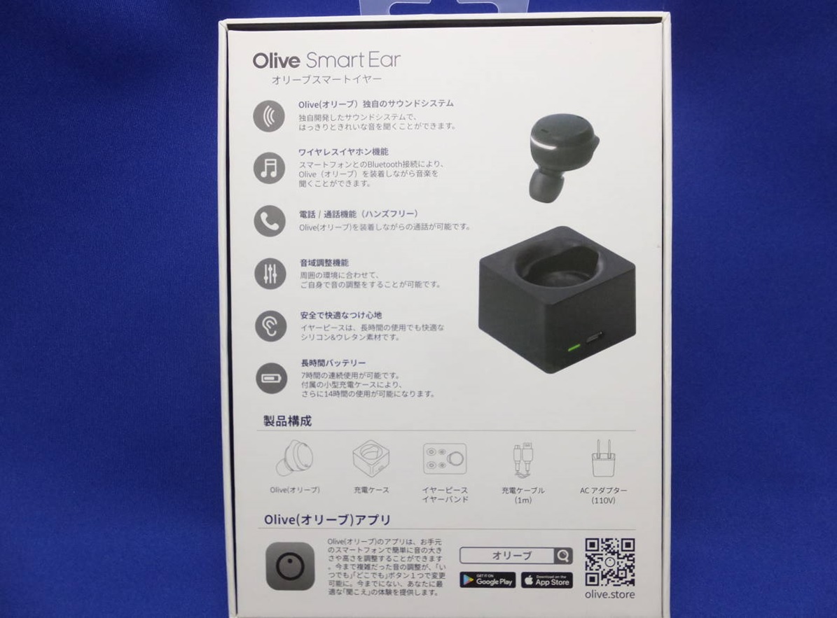 Olive Smart Ear オリーブ スマートイヤー 黒 美品 Olive Smart Ear