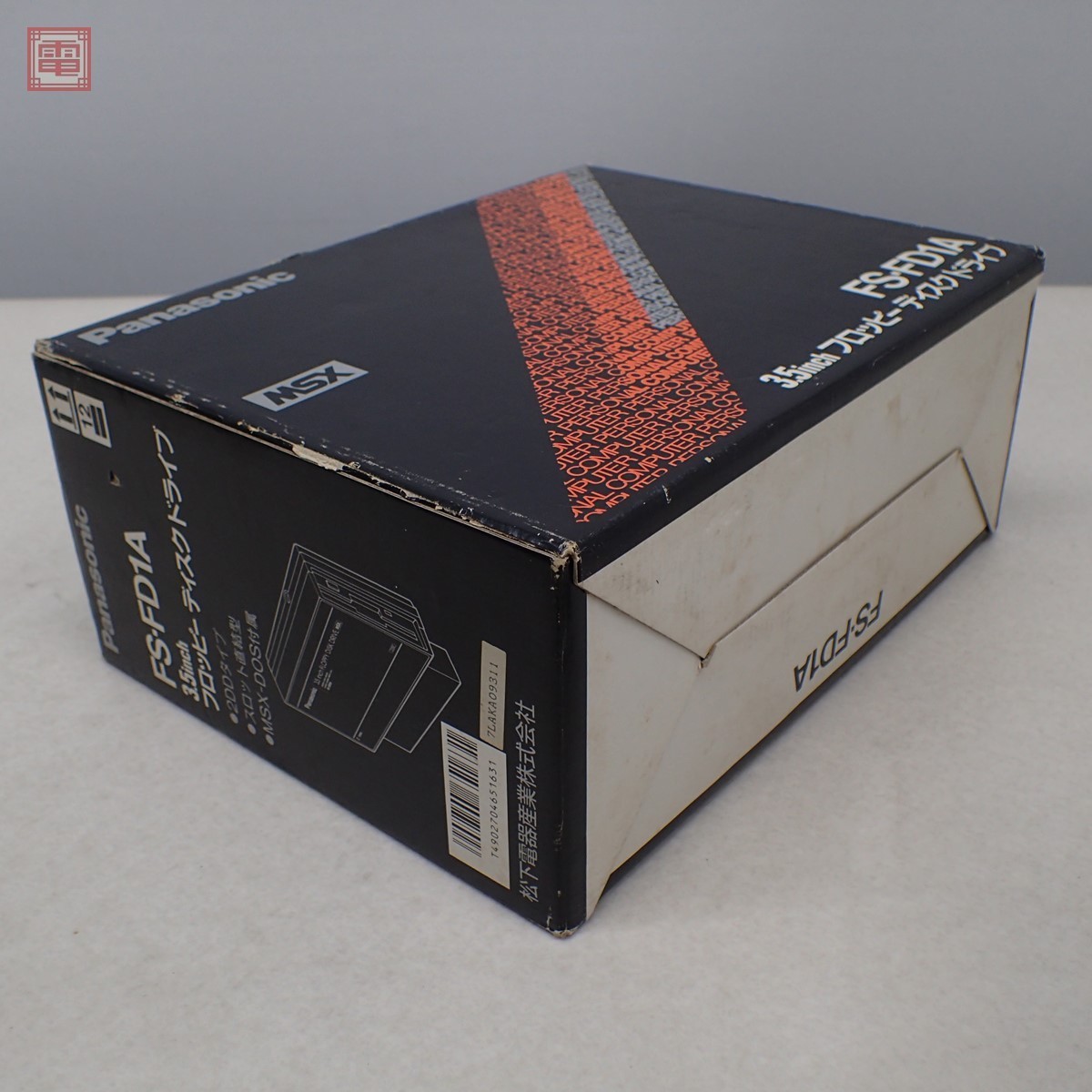 MSX 3.5インチフロッピーディスクドライブ FS-FD1A Panasonic