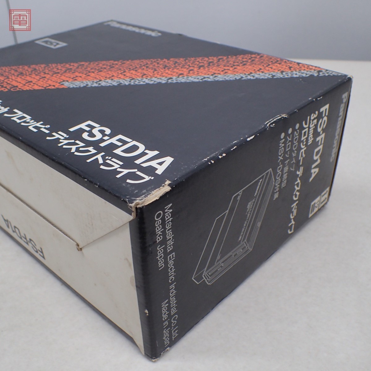 MSX 3.5インチフロッピーディスクドライブ FS-FD1A Panasonic