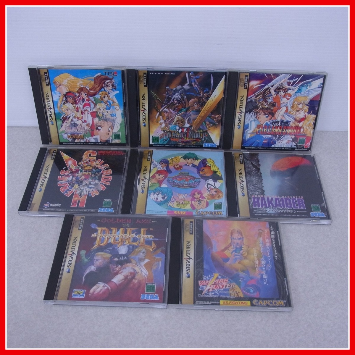 ファーランドサーガの値段と価格推移は 30件の売買情報を集計したファーランドサーガの価格や価値の推移データを公開