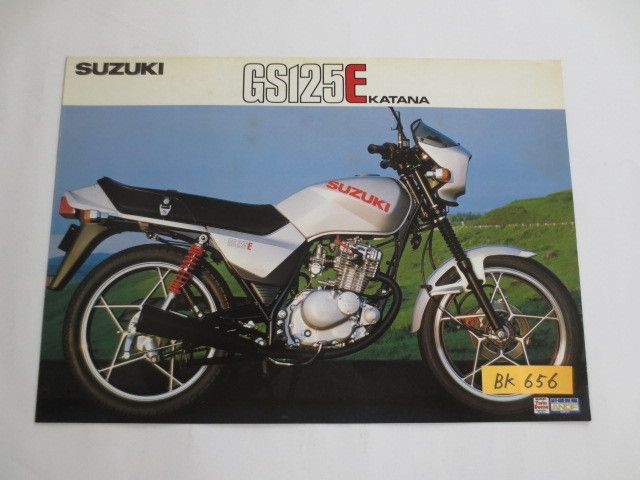 スズキGS125E 福山市 瀬戸町 スズキ GS125E NF41B 国内 実働 書類付き