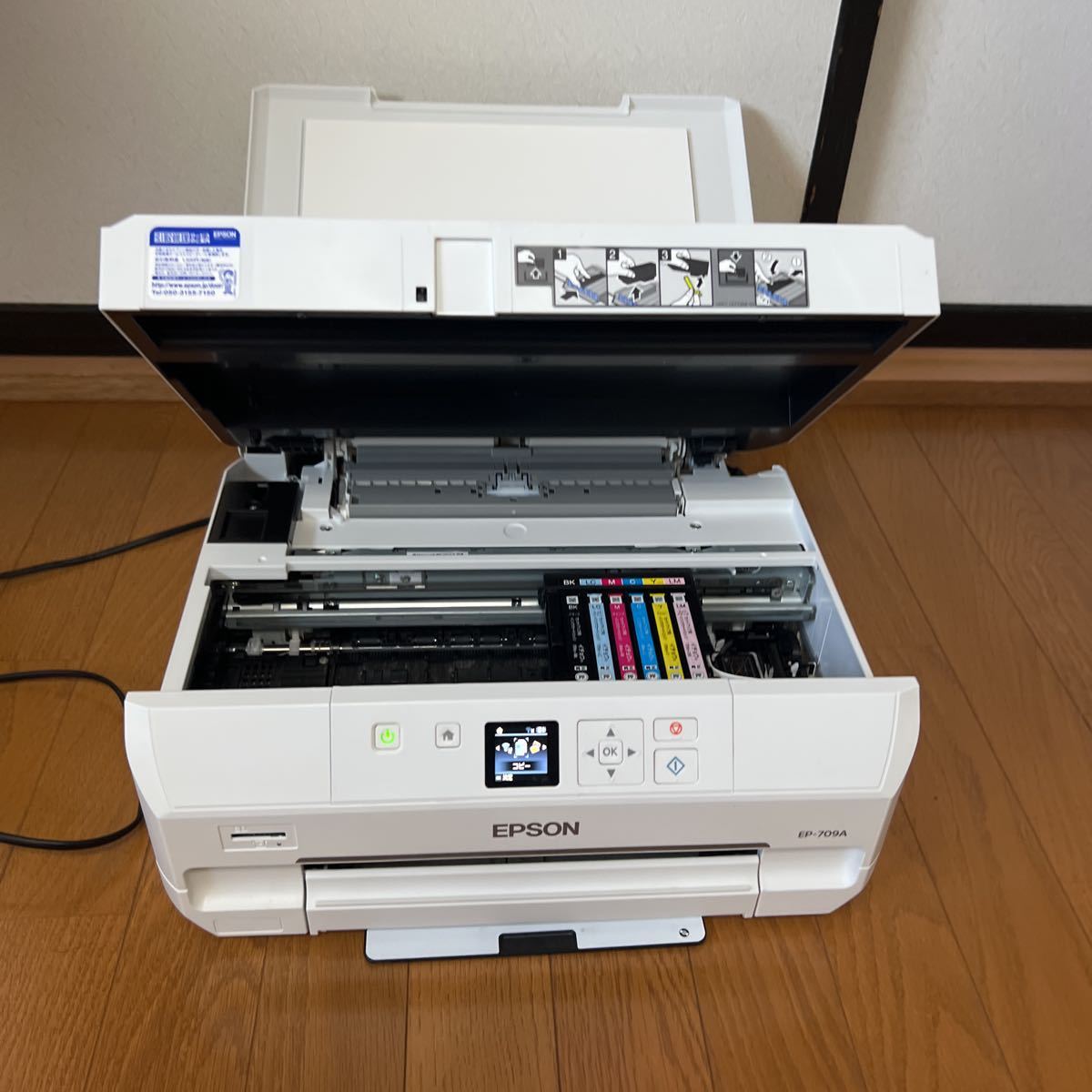 【インクジェットプリンターEPSON EP-812A】ジャンク品 EPSON EP-709A 2017年製 インクジェット プリンター ジャンク【 通電