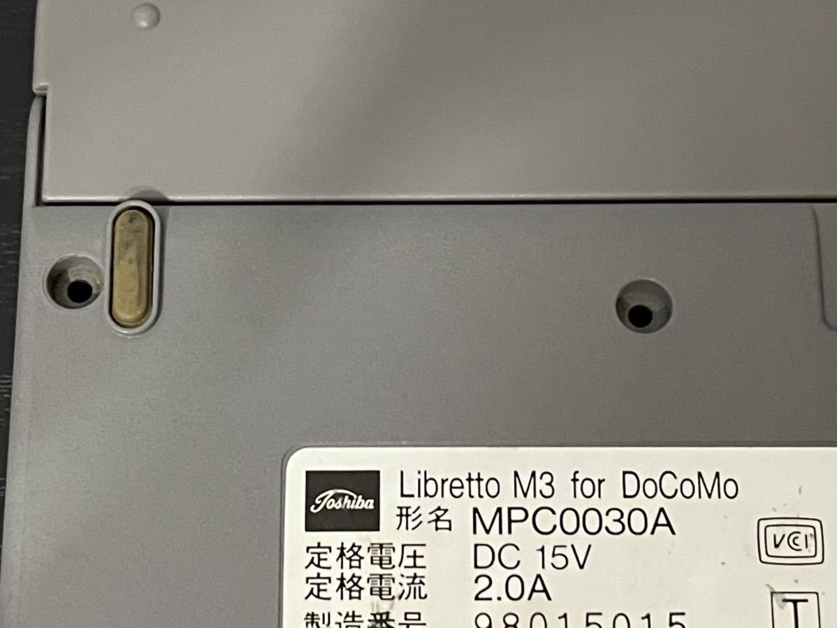 Libretto M3 for DoCoMo （TOSHIBA） TOSHIBA/東芝/Libretto M3/リブレット/NTT Docomo/RAM 32MB/HDD 2GB