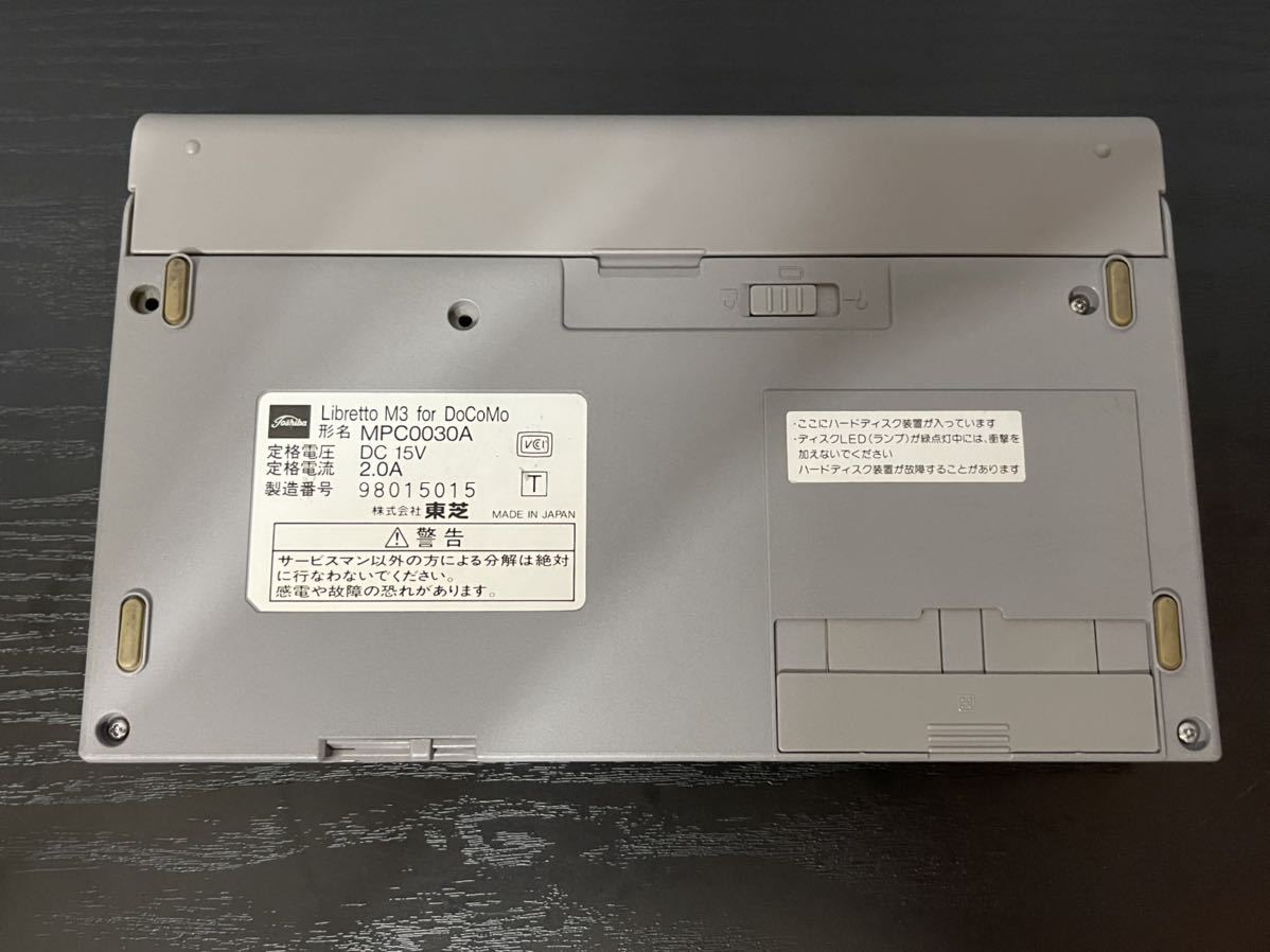 TOSHIBA/東芝/Libretto M3/リブレット/NTT Docomo/RAM 32MB/HDD 2GB