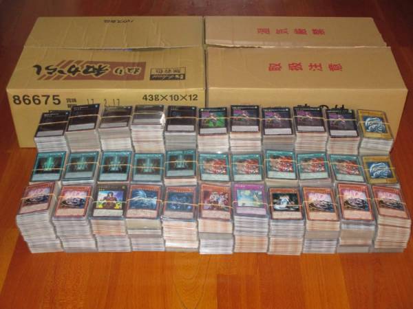 遊戯王カード 約5000枚 まとめ売り 大量 閉店 引き上げ品 レア Amazon.co.jp: 遊戯王 約7000枚 ノーマル 遊戯王カード まとめ売り