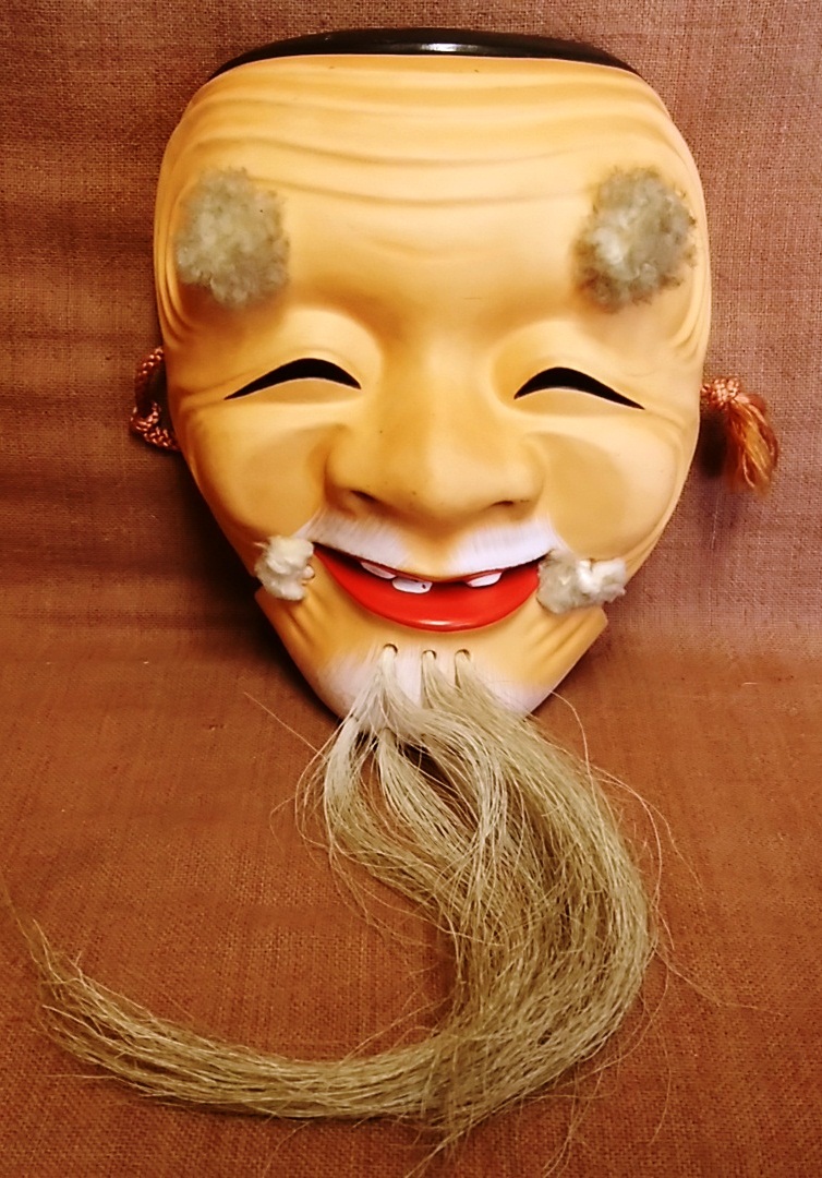 陶器 能面 翁 面 翁面 作 レトロ 能面 能楽 仮面 狂言 伝統芸能 壁掛け 