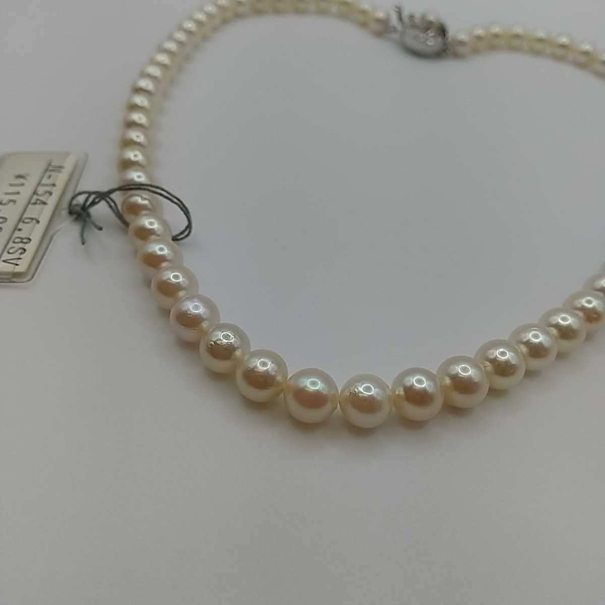 852 パールネックレス 長さ約42cm