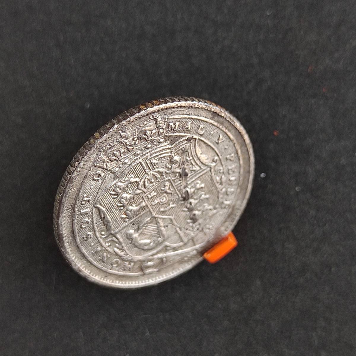 1816年 ジョージ3世 銀貨　6ペンス George III ⁄ - イギリス 1816年 ジョージ3世 Silver 銀貨 ジョージ3