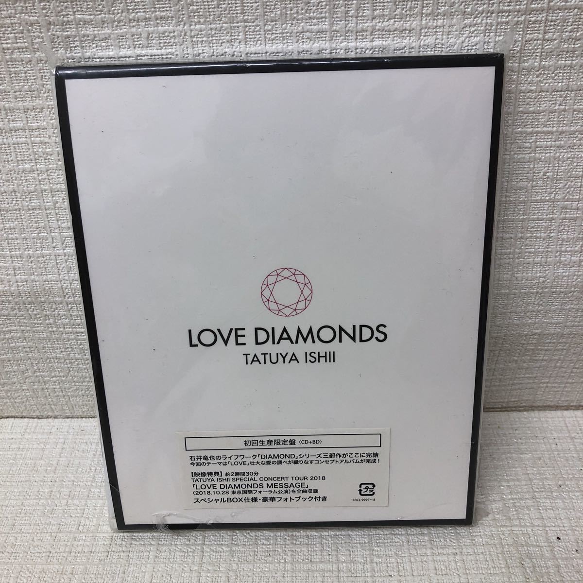 定番，品質保証 I0819P3B LOVE DIAMONDS TATUYA ISHII 石井竜也 初回生産限定版 Blu-ray CD 2枚組 セル版 SONY ソニー フォトブック付き 見本品 サンプル(J-POP)｜売買されたオークション情報、yahooの商品情報をアーカイブ公 J-POP