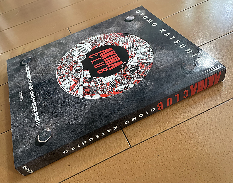 洋書】Akira Club アキラクラブ / 大友克洋 / 英語版｜漫画、コミック 