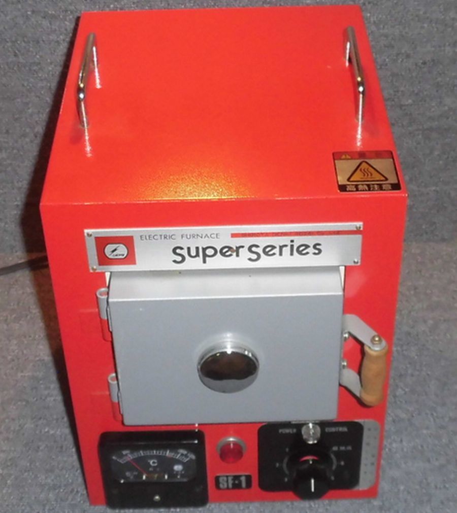 城田電気炉 電気炉 スーパーシリーズ SF－1(窯)｜売買された  