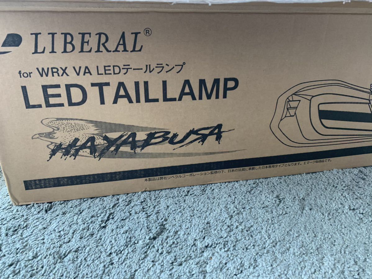 美品 使用僅か】 WRX用 リベラル ハヤブサ LEDテールランプ サンライズ