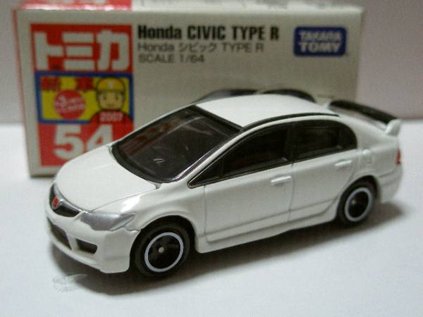 ☆即決☆トミカ 54 ホンダシビック タイプR 新車シール □ 【公式通販】