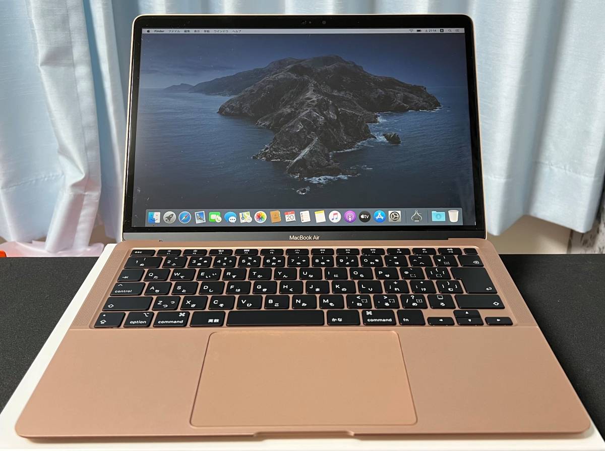MacBook Pro 13-inch 2019 Two Thunderbolt 3 Ports 1.4 GHz Intel 