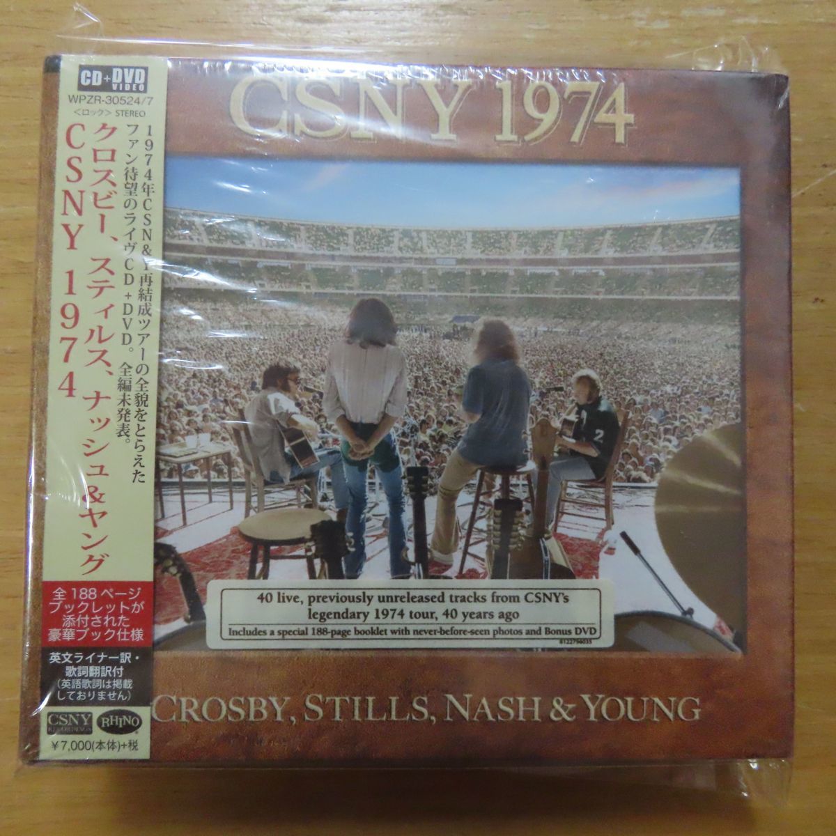 公式通販 ⁄ BOX3種類 リロ&スティッチDVD DVD : | Crosby, Nash