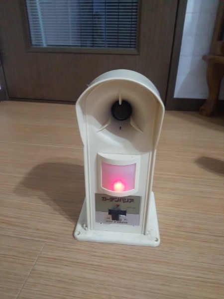 ガーデンバリア 猫の値段と価格推移は 47件の売買情報を集計したガーデンバリア 猫の価格や価値の推移データを公開