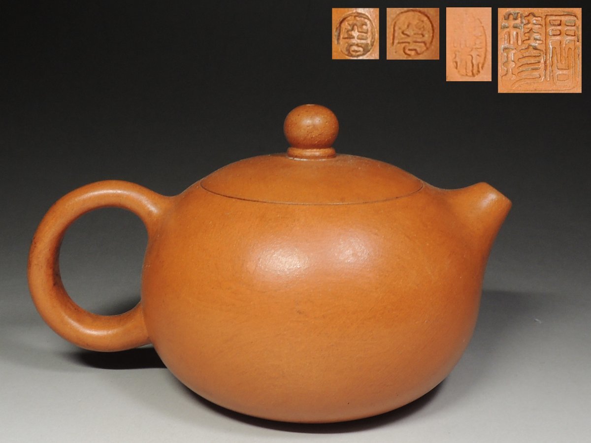 中国 急須 茶壷 朱泥 □中国古玩□朱泥・周桂珍・急須・茶壷・茶