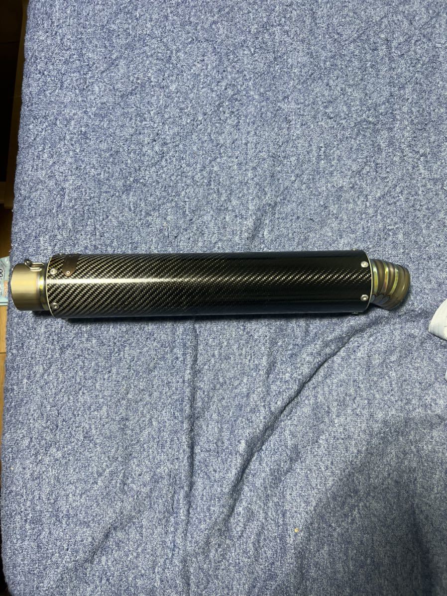 マーベリックMV83 400mm チタンサイレンサー