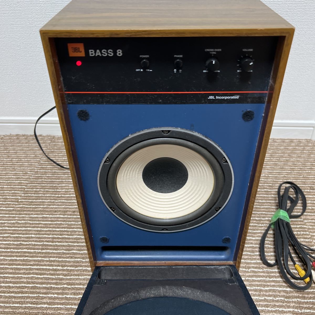 JBL ジェイビーエル アクティブサブウーファー BASS8 【公式通販】