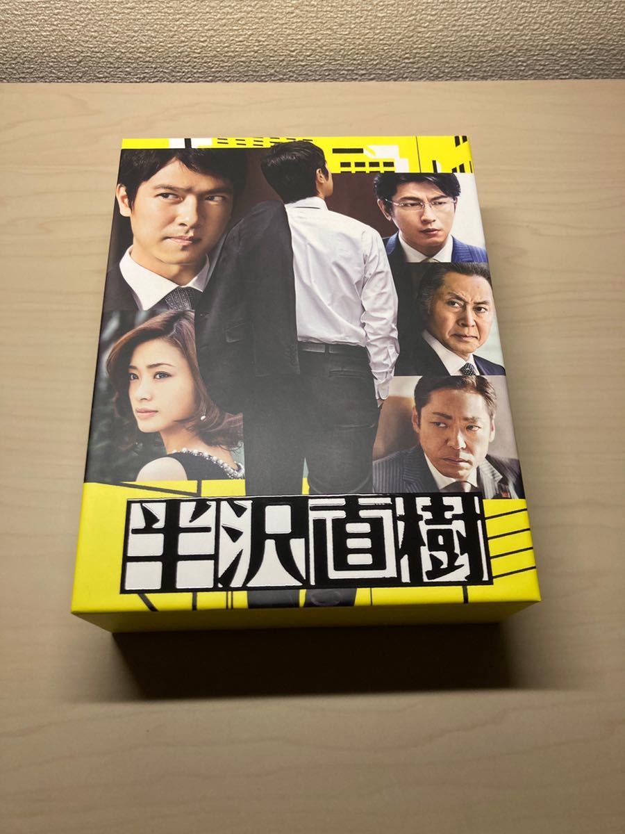 半沢直樹 ディレクターズカット版 DVD-BOX 全6巻＋特典ディスク