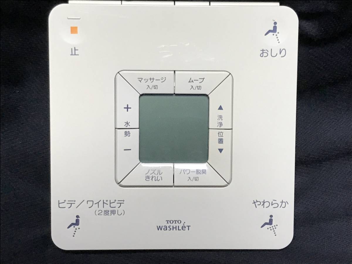 2026，SALE TOTO ウォシュレット アプリコット F1A TCF4511E型付属リモコン D47160W(温水便座、ウォシュレット)｜売買されたオークション情報、yahooの商品情報をアーカイブ公開 - オークファン トイレ