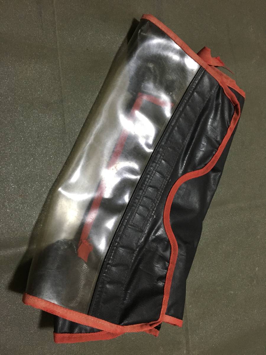 f1052198456.8