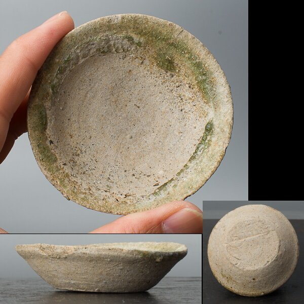10客 -向付(皿)の中古品・新品・未使用品一覧 2026年最新Yahoo