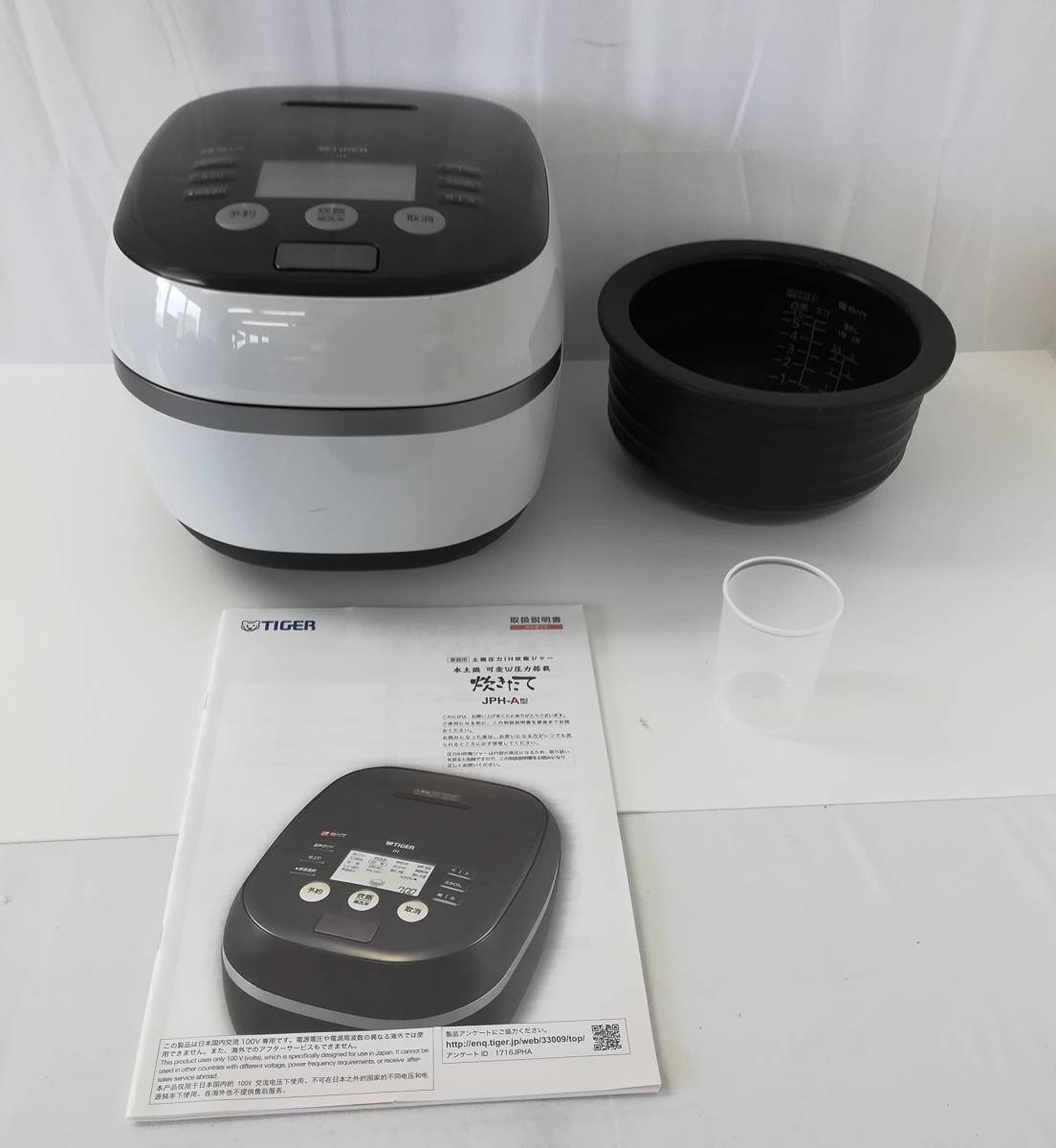 タイガー魔法瓶 TIGER JPL-A100 炊飯器圧力IH 土鍋 動作保証 JPL-A 用