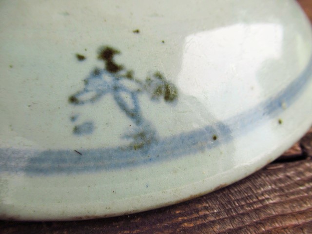 染付 骨董 古伊万里 アンティーク 公式通販 時代物 青花 皿 小皿