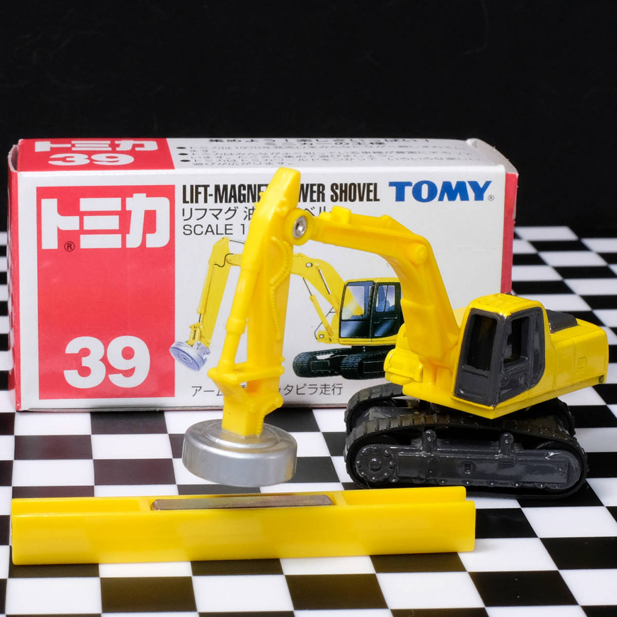 CAT 0 CR トミカ 非売品 2種セット ショベルカー ミニ油圧ショベル