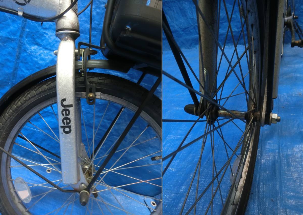 0820-125）JEEP ジープ 折り畳み自転車 部品取り ジャンク【引取限定