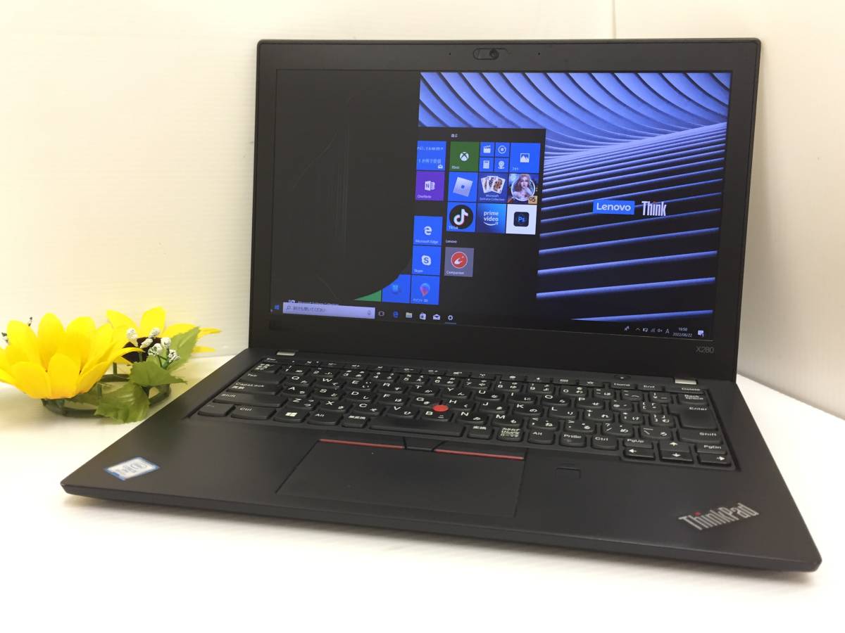 ThinkPad X280 Lenovo i5 X 20KES0PC00 - Laptop Business 12.5 