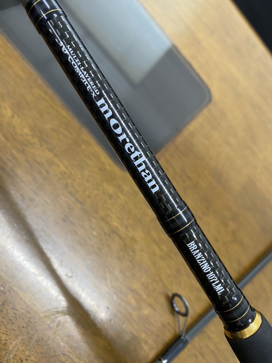 ダイワ モアザンブランジーノフルムーンカスタムmorethan BRANZINO
