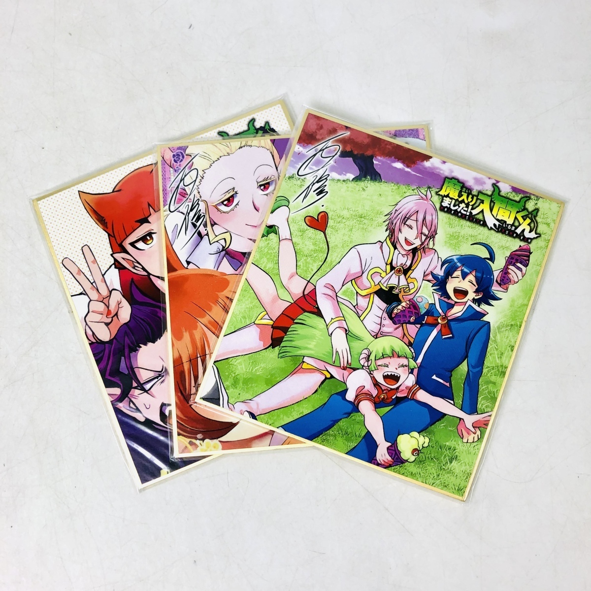 週刊少年ジャンプ定期購読者限定応募者全員サービスジャンプフェスタ 
