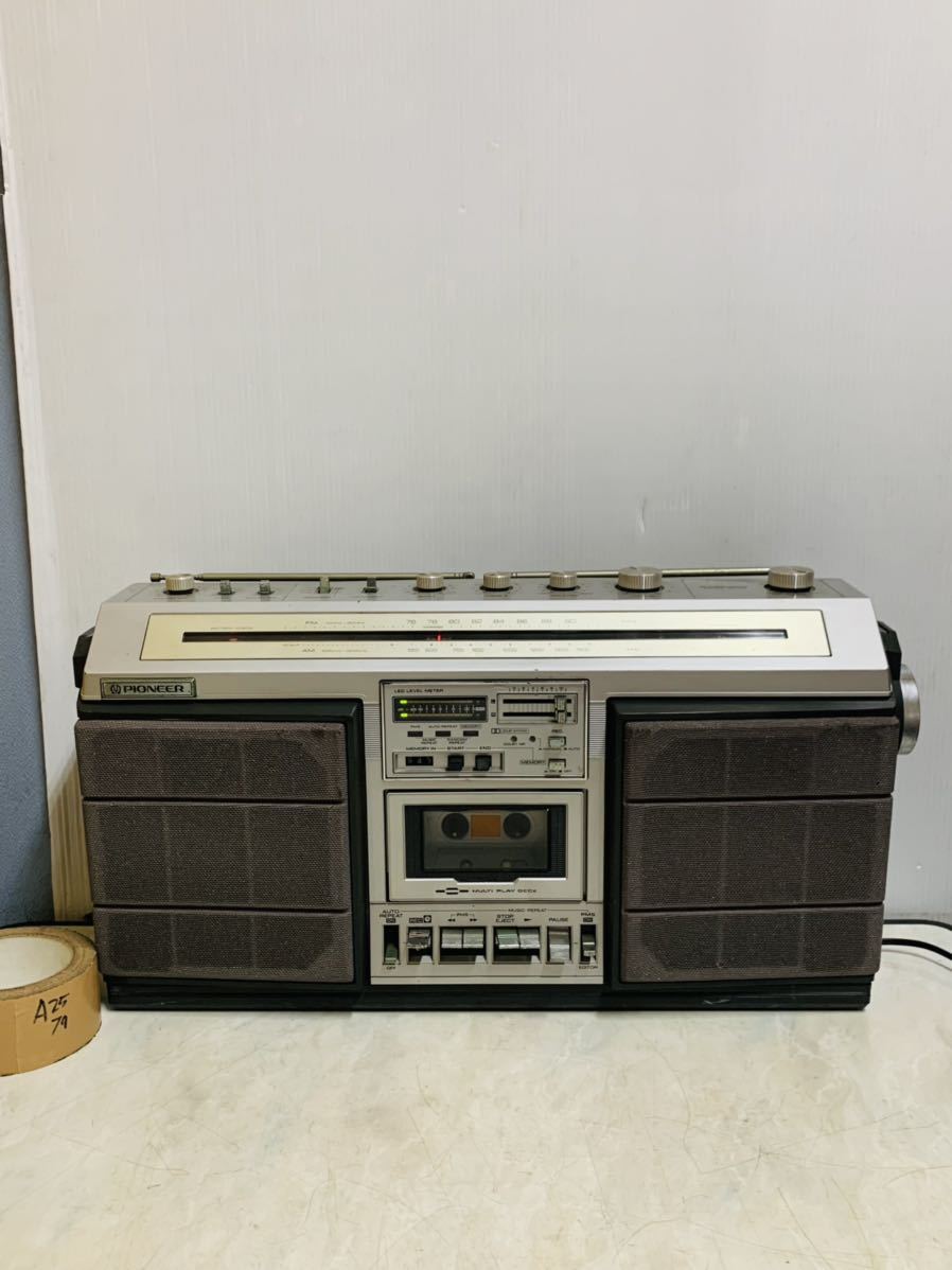 ラジカセ パイオニア Pioneer SK-70 レトロ 昭和レトロ PIONEER - 希少