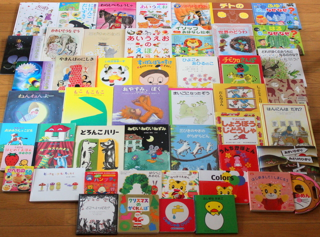 ジャンク品】絵本まとめて大量100冊セット☆はらぺこあおむし100万回生