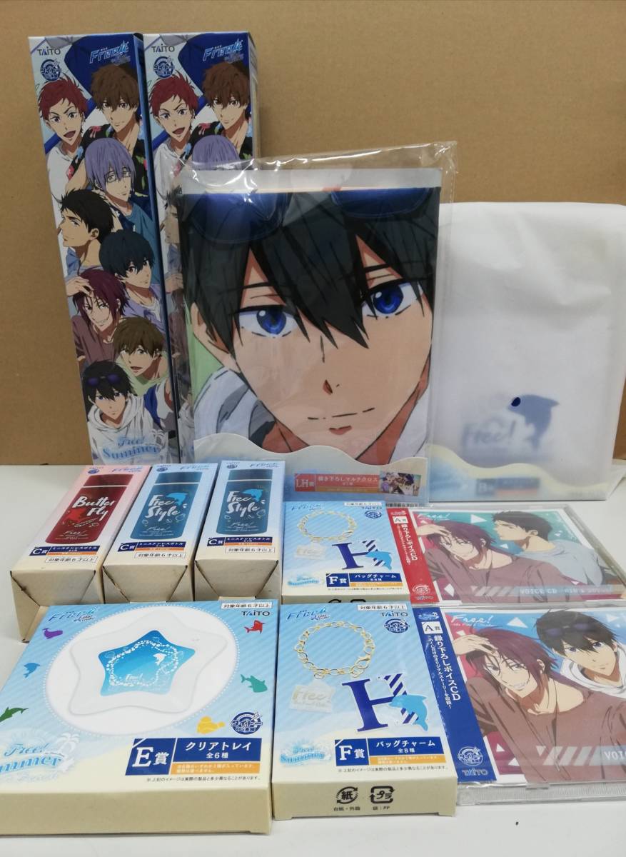 Free くじの値段と価格推移は 625件の売買情報を集計したfree くじの価格や価値の推移データを公開