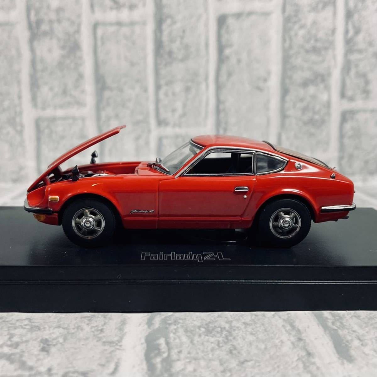 03161R］1/43サイズ 京商 旧箱 ミュージアムコレクション '69 S30