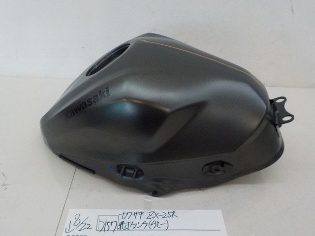 D157○○カワサキ ZX-25R 純正タンク（グレー）4-8/22（も）