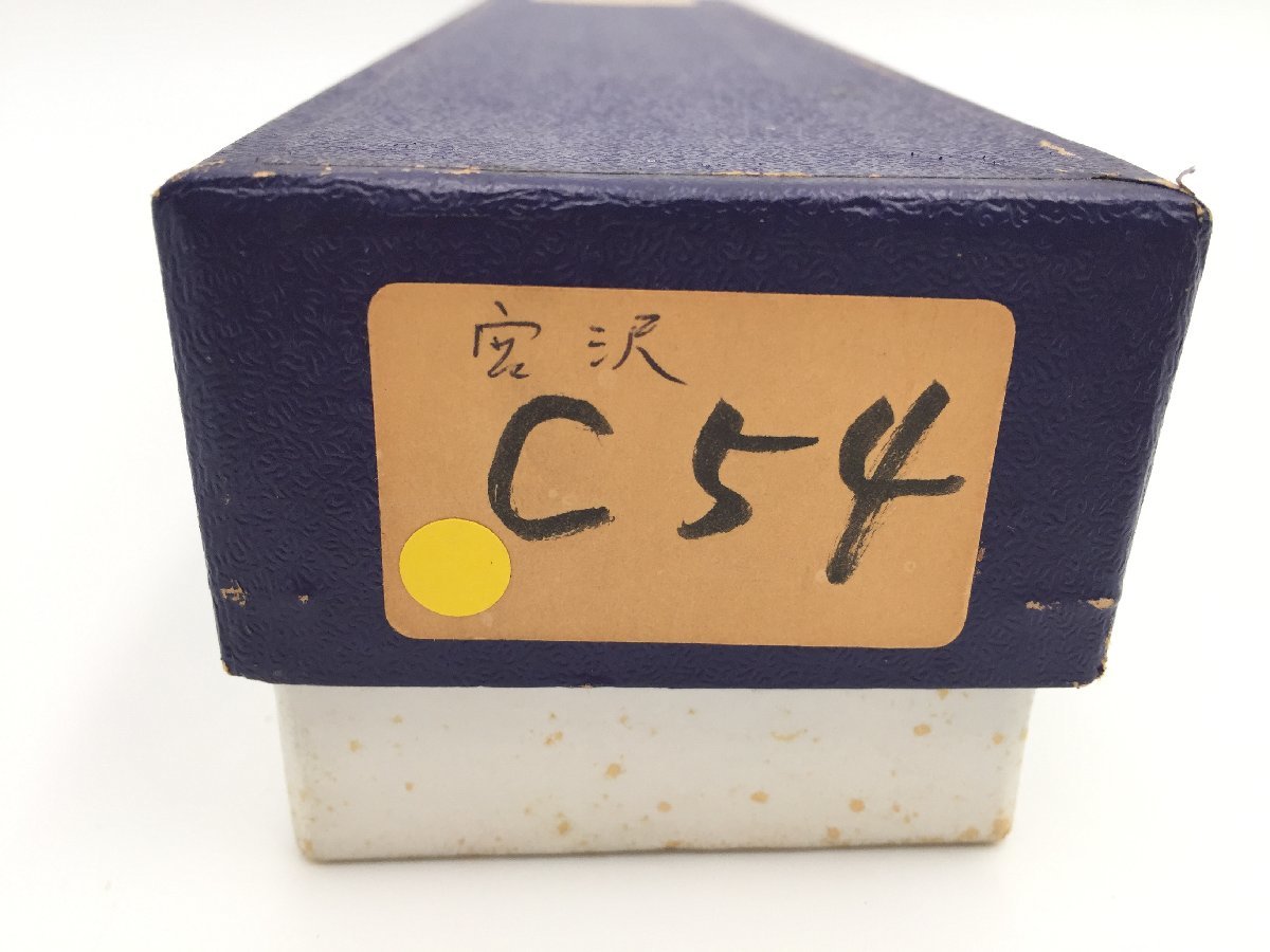 定番人気，お得 走行テスト済み 宮沢 C54 鉄道模型 HOゲージ 組み立て済み 塗装済み コレクション OYT0164su(機関車)｜売買されたオークション情報、yahooの商品情報をアーカイブ公開 - オークファン 機関車
