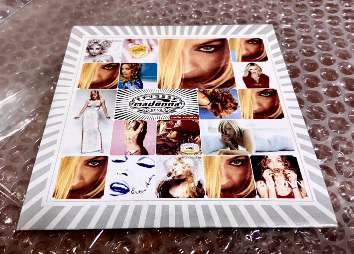 ⁄ マドンナ Madonna - Love Enough Wikipedia 最新ベストコレクション 