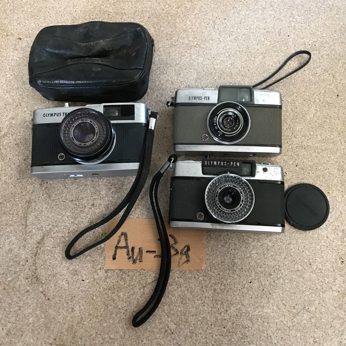 キャノン デジタル一眼レフ EOS Kiss Digital N＋EFレンズ 28-90mm 90