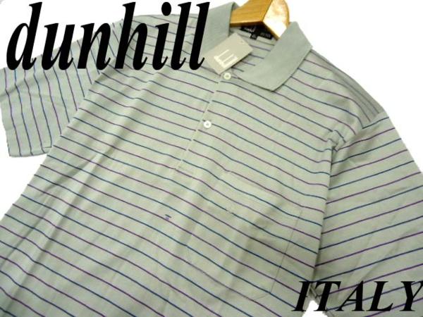 ダンヒル　dunhill ポロシャツ　L イタリア製　トゥモローランド　未使用品 新品 イタリア製□ダンヒル dunhill 上質 半袖ポロシャツ