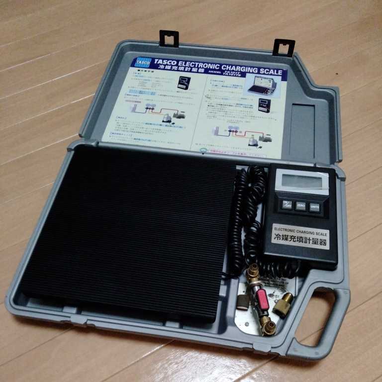 TASCO】タスコ 冷媒充填計量器 チャージングスケール TA101T/TA101TS 