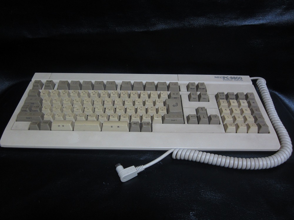 格安，安い NEC PC-8800 TYPE-B キーボード 動作未確認 ジャンク品(その他)｜売買されたオークション情報、yahooの商品情報をアーカイブ公開 - オークファン その他