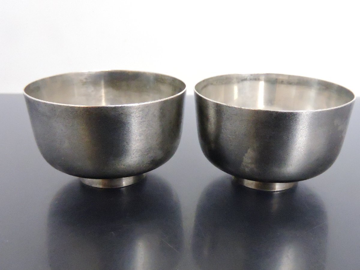 純銀製 シルバー お猪口 盃 酒器 口直径約4.5㎝ 2点 ペア