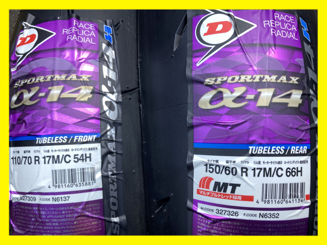 台湾スズキ純正 アドレスV125/G （K7～）マスターシリンダーASSY